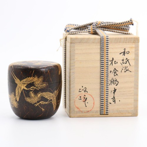 Natsume tea caddy - natsume,
