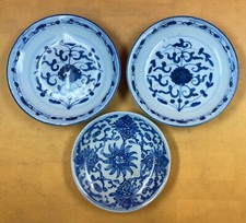 Chine XIXe - idéogramme - lot