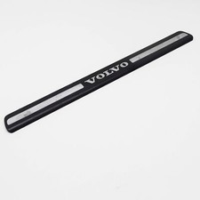 Plaque de seuil de porte avant