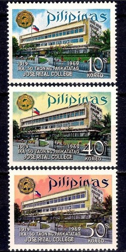 Philippines 1969 josé rizal - philippines,