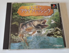 Let's Go Flyfishing - PlayStation 1 PS1 - NTSC-J JAPAN - Complet - CD TBE