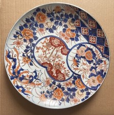 Imari plat en porcelaine - imari.,