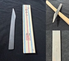 Couteau de marquage japonais Tasai Fu-setsu Kiridashi Kogatana 21 mm main...