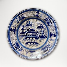 Assiette en faïence, décor Cantão, Portugal, fin XIXe / début XXe, Ø 31 cm