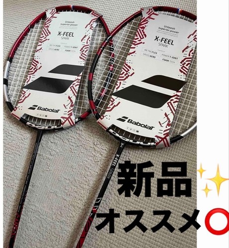 Babolat feel spark - x-feel,