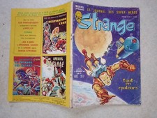 BD strange NO 96 B.E LUG