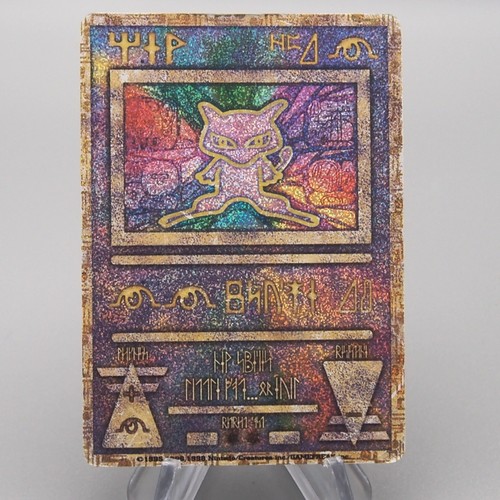 Carte pokemon ancienne - pokemon,