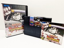 Samurai Spirits - Zankurô