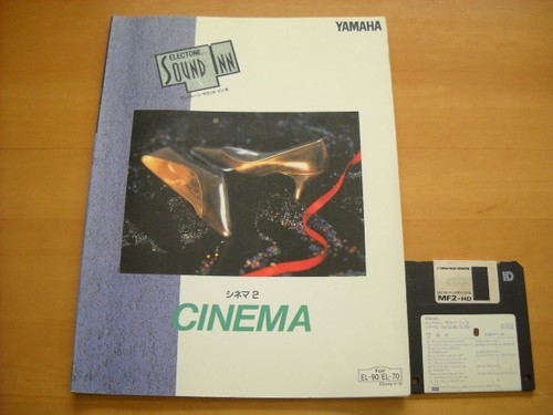 Yamaha electone sound - yamaha, 8