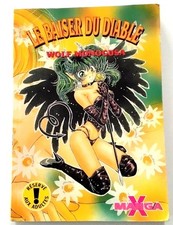   BD /HENTAI / MANGA  X /  Le Baiser du diable " n° 6 de Wolf Monogusa  1997  BE