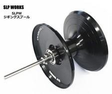 Daiwa SLPW Jigging Spool 10 /