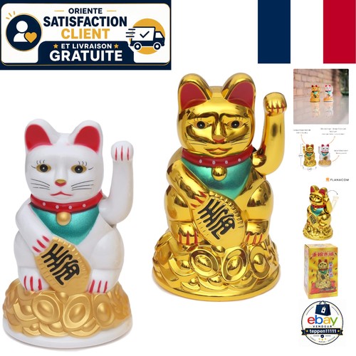 Flanacom figurines chat - flanacom,