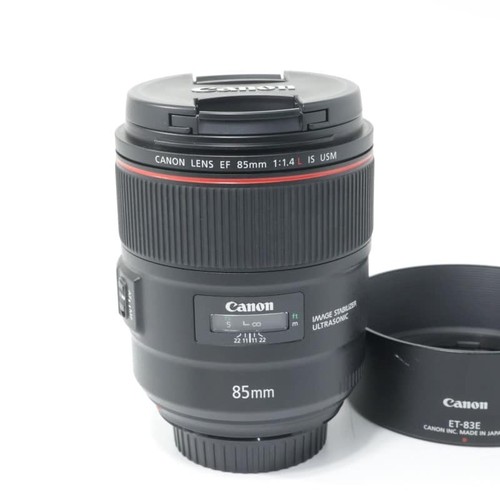 Canon objectif portrait - objectif, 85mm