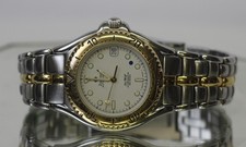 Zodiac Seawolf Two Tone Case #