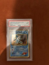 Pokemon Gym Challenge Misty's Golduck ( Akwakwak ) Holo PSA 9 MINT