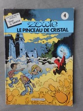 BOSSE ET DARASSE CARTE BLANCHE