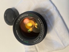 X - Fujinon EBC 50 mm 1.2 (