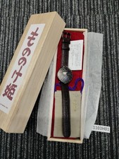 Montre Princesse Mononoke Seiko Alba Limited 1500 Mécanique Japon Rare 1999