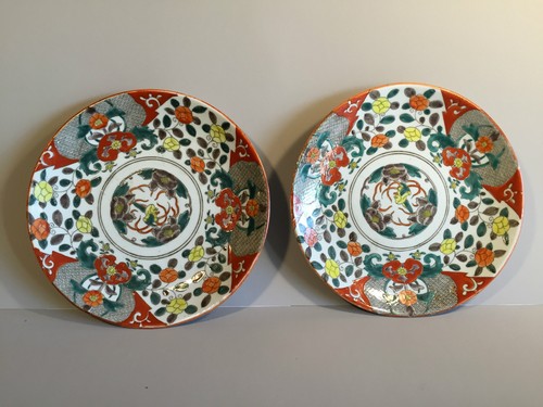 Paire assiettes chinoise en - paire, d