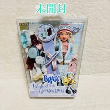 Jouet de collection pour