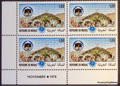 Maroc morocco timbres bloc - maroc,