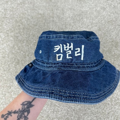 Michiko london koshino denim - michiko,
