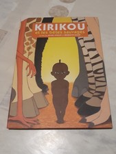 Double dvd kirikou et les - double,