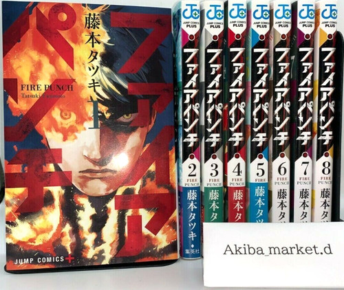 Fire punch vol 8 - 1-8, ensemble
