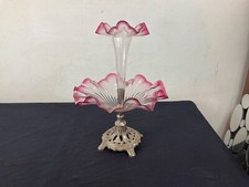 OLD TULIP CENTERPIECE LATE