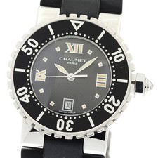 Montre pour femme Chaumet