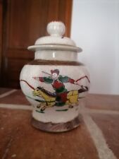 Vase chinois Nankin pot à gingembre