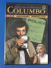 COLUMBO COLLECTION : DVD 34 -