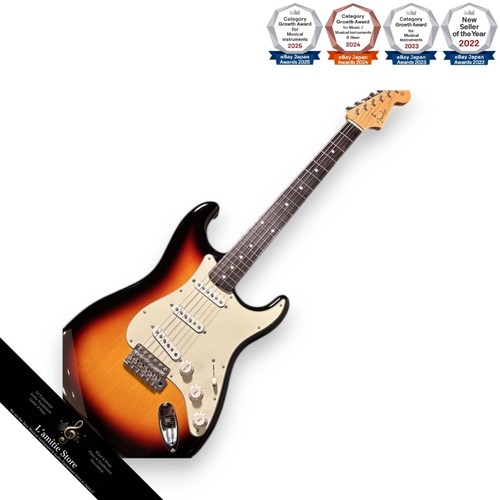 Guitare électrique fender - électrique,