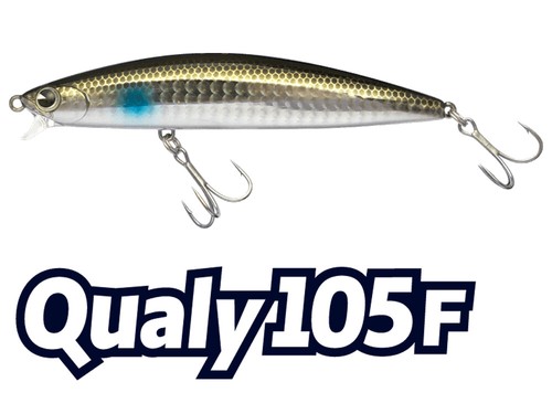 Bar leurre ima qualy 105f - bar,