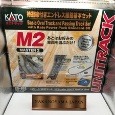 KATO N Gauge M2 Endless avec