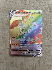 Carte Pokemon MACKOGNEUR