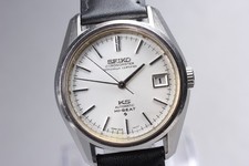 [Exc+5] Montre automatique pour homme King Seiko Chronometer Hi-Beat...