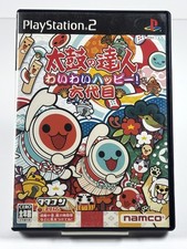Taiko no Tatsujin: Wai Wai Happy! Rokudaime Playstation 2 PS2 NTSC-J Japan
