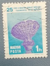 TIMBRE HONGRIE MAGYAR POSTA STAMP 1974 ANTENNE PARABOLIQUE 25 EVES A MAGYAR SZOV