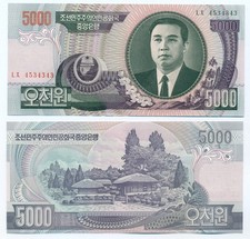 N orthK orea️  Asia ️  2006 Asia UNCIRCULATED 5000 Won BILL BANKNOTE