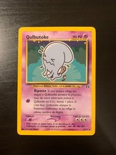 Carte Pokémon : Qulbutoke