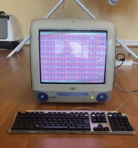 Apple imac m5521 année - m5521,