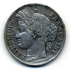 (3575) ASSEZ RARE MONNAIE de 5