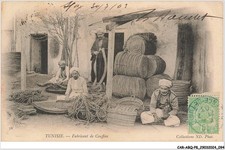 CAR-ABQP8-0614-TUNISIE - Fabricant de couffins