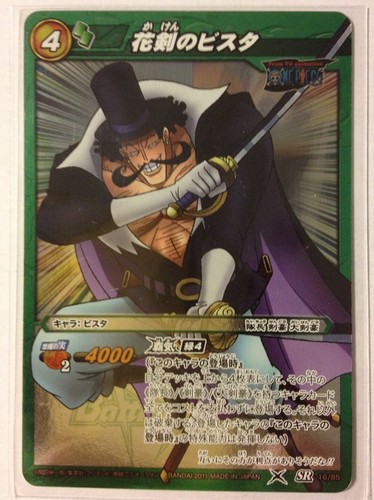 Carte one piece - carte, miracle