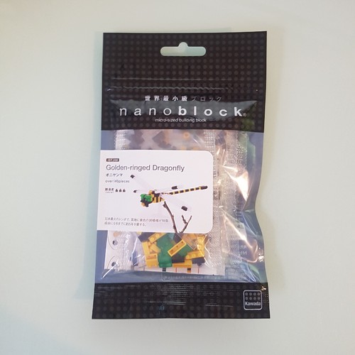 Nanoblock golden ringed - nanoblock:, golden-ringed