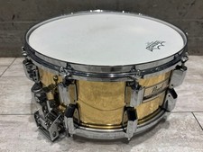 Caisse claire en laiton Pearl