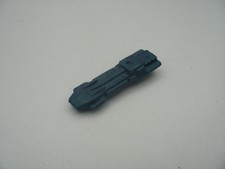 TAKARA/Ceji-Arbois Aviscoupe