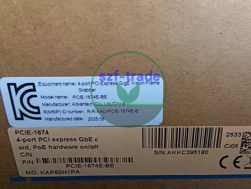 1pcs advantech pcie 1674e - 1pcs,
