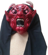 Masque de Déguisement